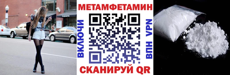 Купить где  Кола  АМФ Розовый 
