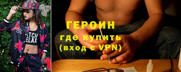 марихуана Дмитровск