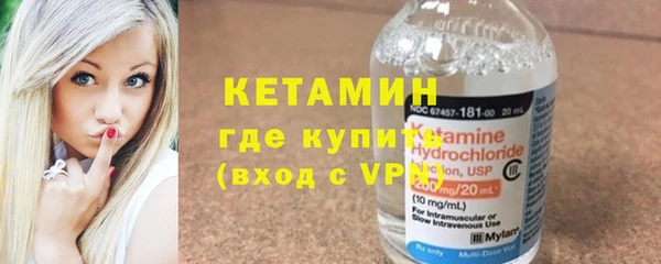 марихуана Дмитровск