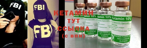 марихуана Дмитровск