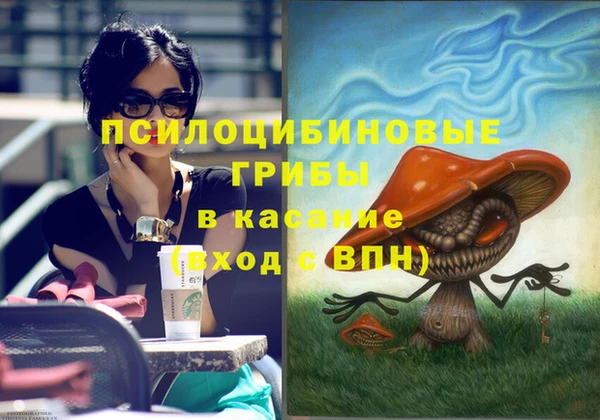 марихуана Дмитровск