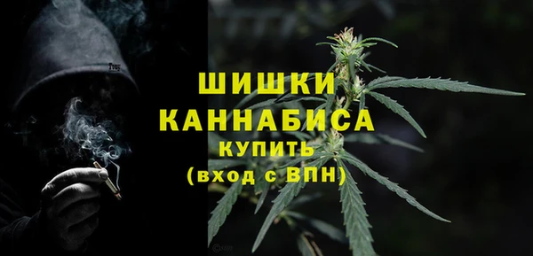 ALPHA-PVP Дмитров
