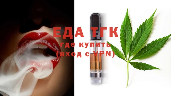 ALPHA-PVP Дмитров