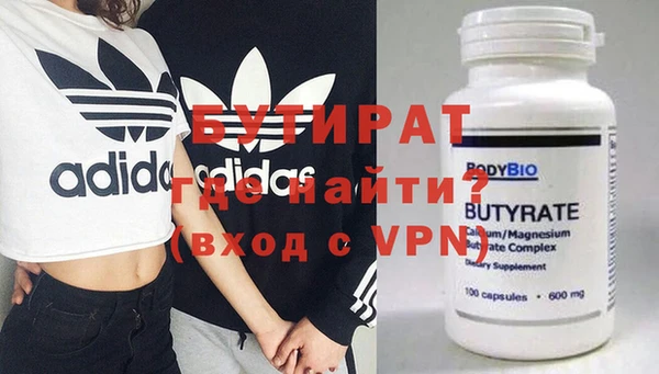 индика Дмитриев