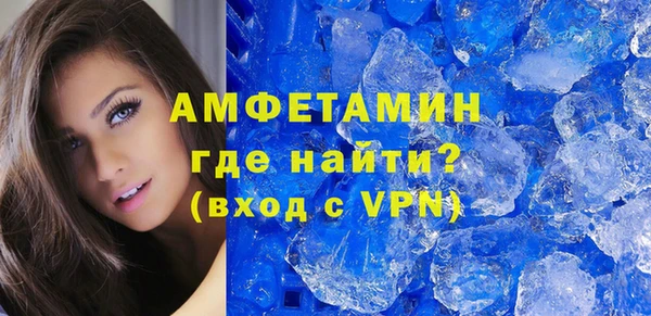марихуана Дмитровск
