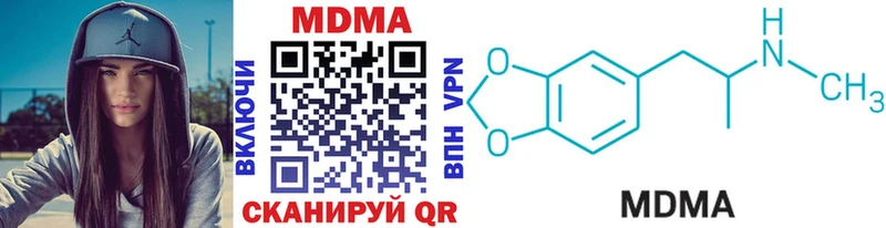Купить где  Кола  МДМА кристаллы 